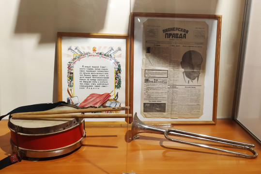  Выставка в Устюженском музее расскажет о жизни и традициях пионеров 