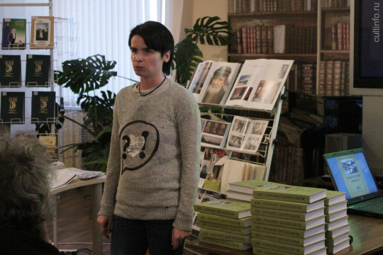 Наталья Мелёхина представит новую книгу «Железные люди» в Центре Белова