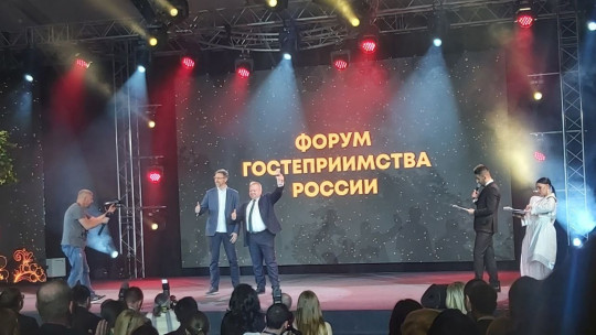 Вологжанин стал победителем третьего сезона конкурса «Мастера гостеприимства»