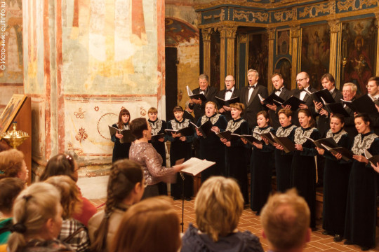 Хоровая академическая капелла города Вологды приглашает на концерт «Душа грустит о небесах…»