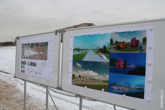 Возле въезда на Архангельский мост в Череповце появится смотровая площадка с арт-объектами