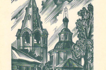 Колокольня Владимирской церкви 1689 г. Вологда