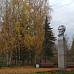 Памятник поэту в Белозерск. Фото Белозерского краеведческого музея
