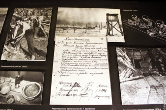 Фрагмент экспозиции Музея В. Шаламова (Шаламовский дом ВОКГ)