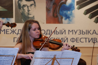 Камерный оркестр «Московия»