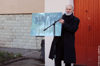 Кинооператор Анатолий Заболоцкий передал в дар Музею-квартире В. Белова фото писателя, 2015 год