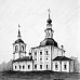 Церковь Архангела Гавриила (1780), г. Вологда. Рисунок 2020 года по фото начала XX в. Фото vk.com/khanovao