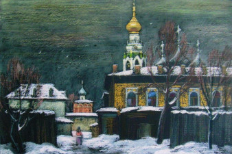 Журавлев Н. А. Зимний пейзаж с Кремлем. 2011. Картон, пастель