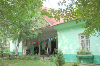 Центр истории и культуры