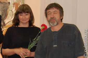 Наталия и Сергей Лаврентьевы