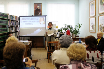 Ольга Фокина на встрече с читателями