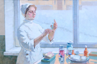 Медсестра, 1968