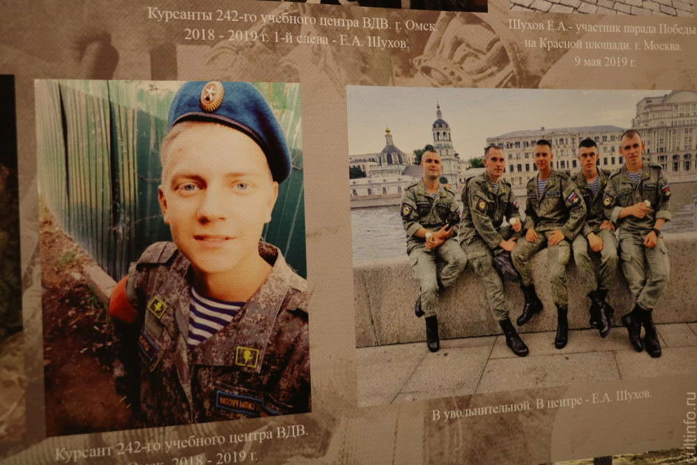 Героям нашего времени посвящена выставка в Юго-западной башне Вологодского кремля