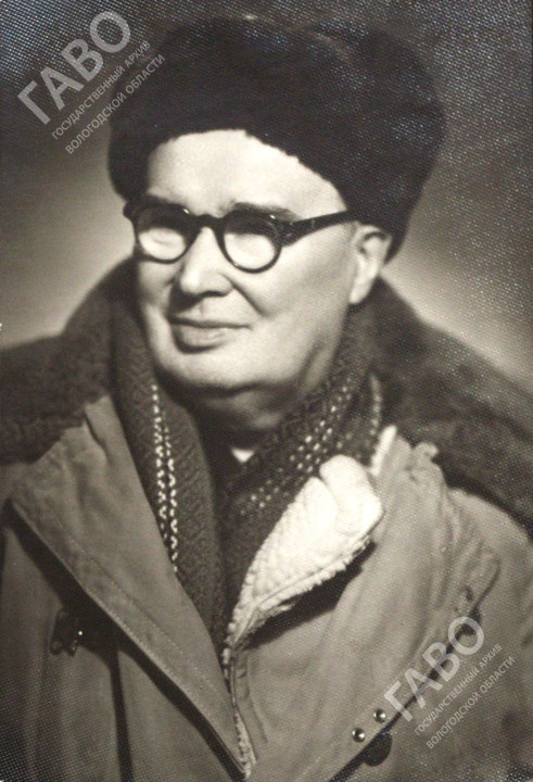 Фотография К.И. Коничева, подаренная журналисту В.М. Малкову. Вологда, 28 декабря 1968 г. Из фондов ГАВО