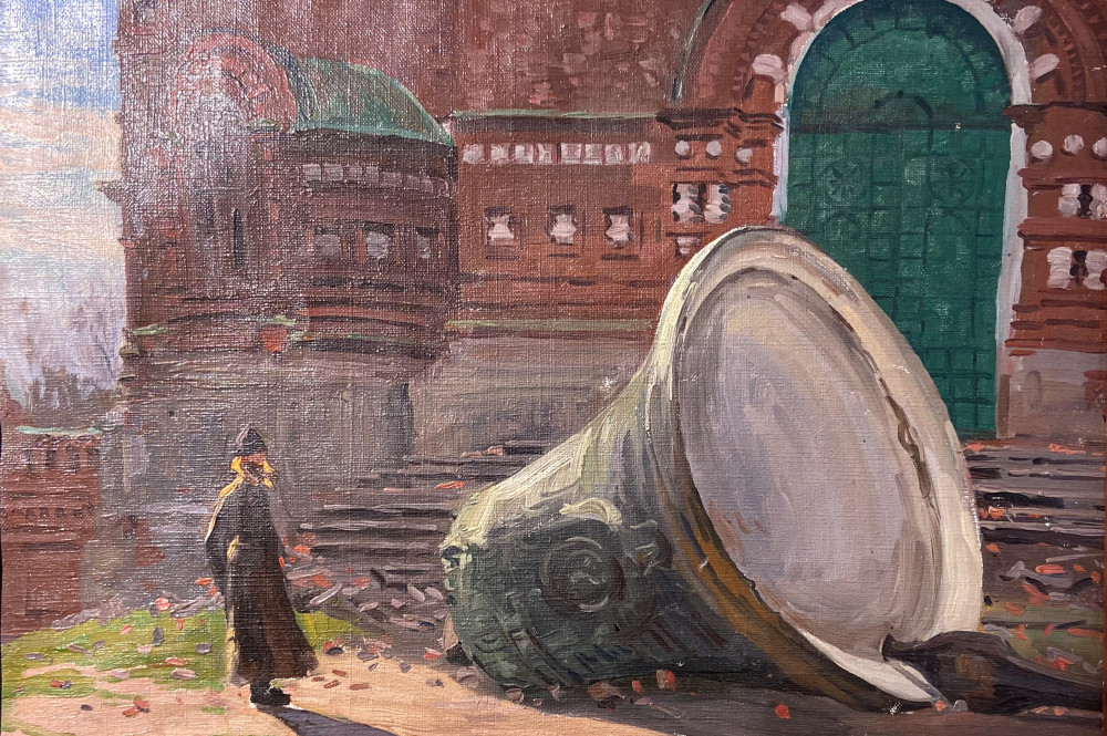 Столица Евгений Иванович «Снятие колоколов» (1924 год, холст, масло, 51,5х68 см)