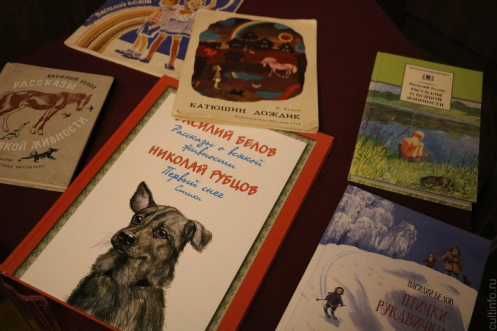 Выставкой «Мир детских книг Василия Белова: от рукописи до читателя» открыли Год семьи в Музее-квартире писателя