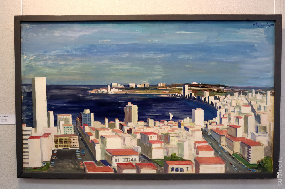 Владимир Переялавец. Вид на Гавану из отеля Гавана-Либре. 1969 год. 