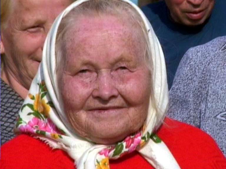 Продолжить
