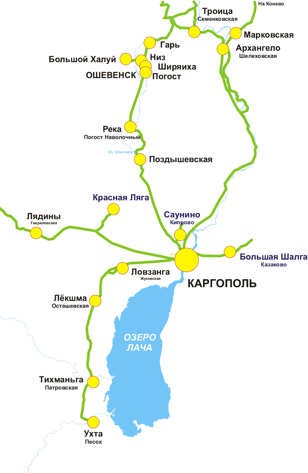 Карта коноши архангельской области