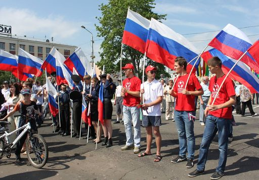«Летний движухамикс», фитнесс-программа и концерт группы Jam Square: известна программа празднования Дня России