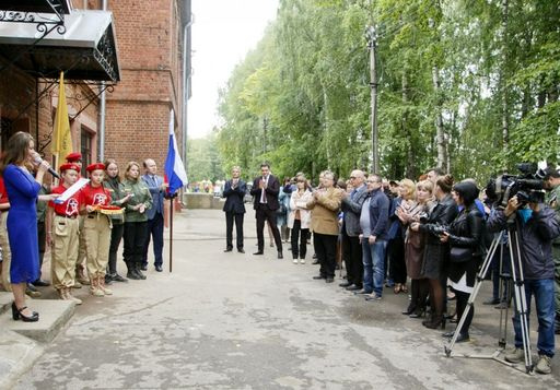 В Кириллове открылся интерактивный музей Героя Советского Союза летчика Евгения Преображенского