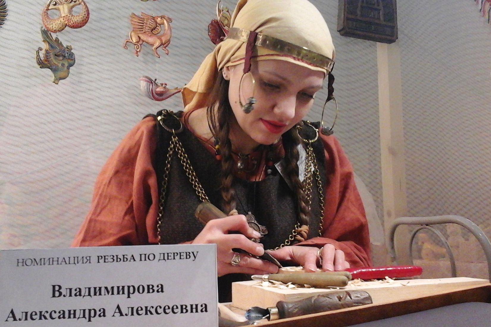 Кирилловская мастерица Александра Владимирова получила специальный диплом Всероссийского конкурса «Русь мастеровая»