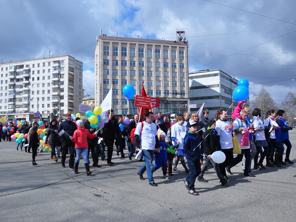 Шествие колонн трудовых коллективов и праздничный концерт ожидают вологжан 1 Мая. Фото vologda-portal.ru