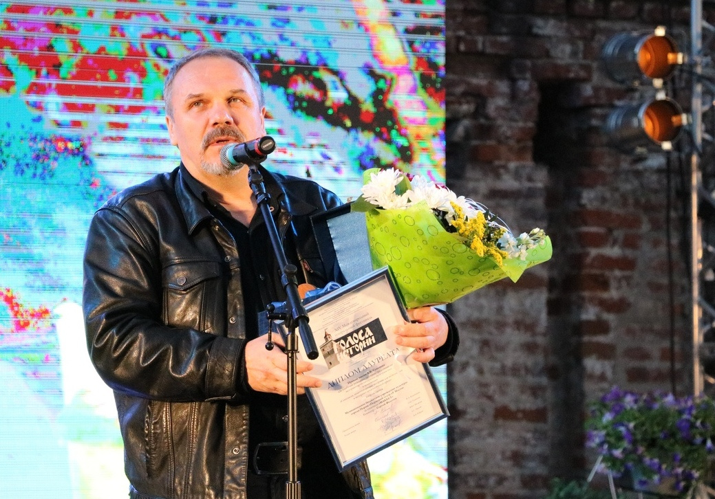 Объявлены победители XIV Международного театрального фестиваля «Голоса истории»