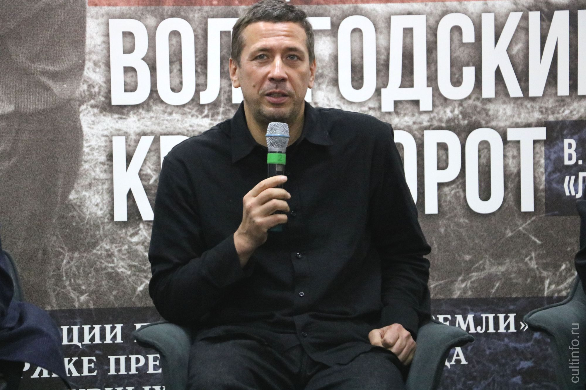 «Никто другой не говорит на эту тему»: Андрей Мерзликин о программе «Вологодский круговорот»
