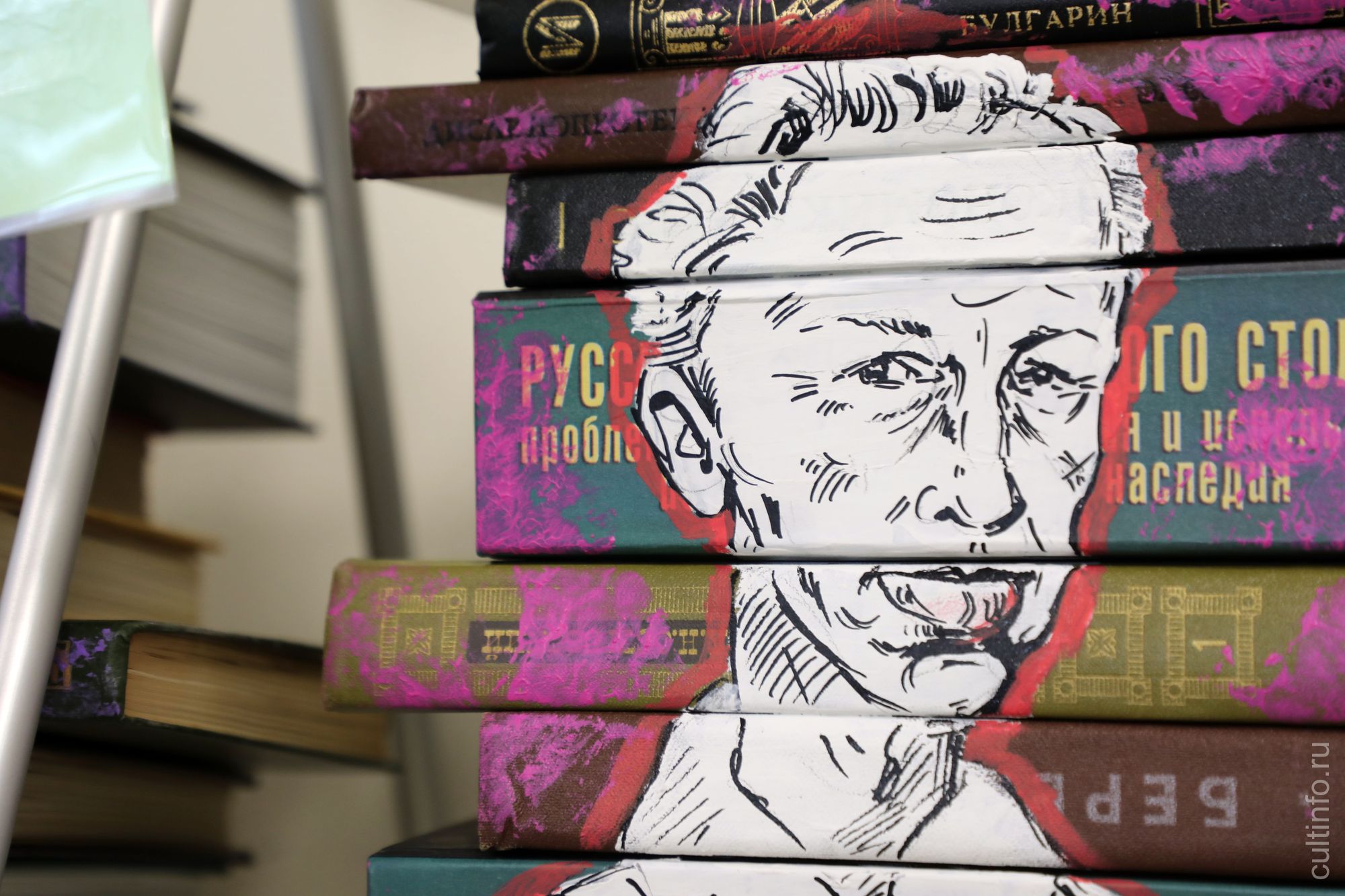 Литературные шаржи можно увидеть в Юношеском центре