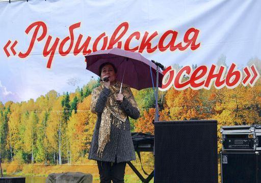Дождь осени не помеха: в Вологде открылся XX юбилейный фестиваль музыки и поэзии «Рубцовская осень» 