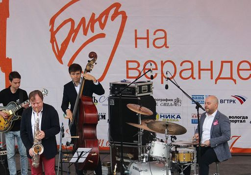 «Такая музыка Вологде нужна». Квинтет Игоря Бутмана закрыл предъюбилейный «Блюз на Веранде» 
