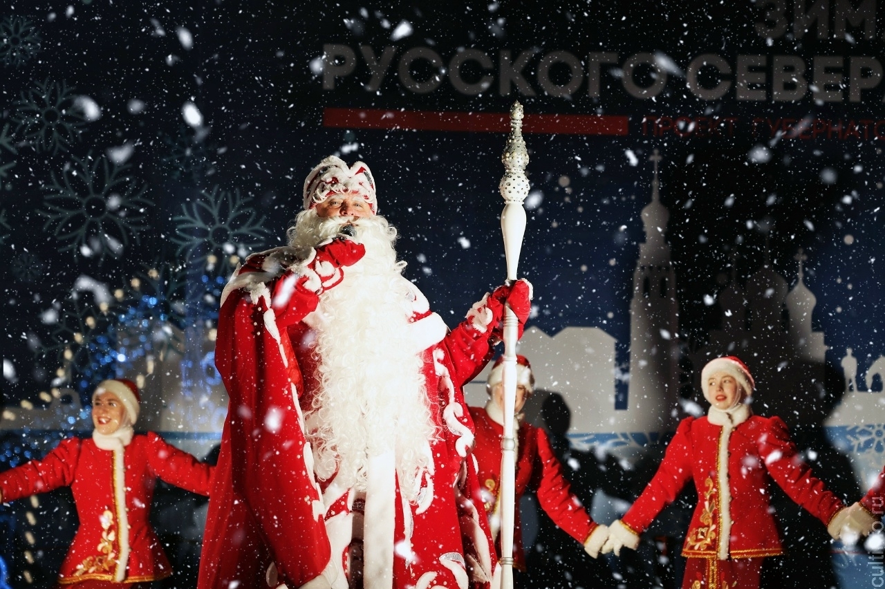 Идеи на выходные: зажжение огней на главной ёлке Вологды с Дедом Морозом, праздник в детской библиотеке, арт-карнавал и многое другое
