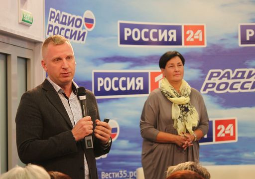 Открытие фестиваля «Рубцовская осень» можно будет увидеть в онлайн-трансляции