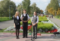 «Рубцовская осень»