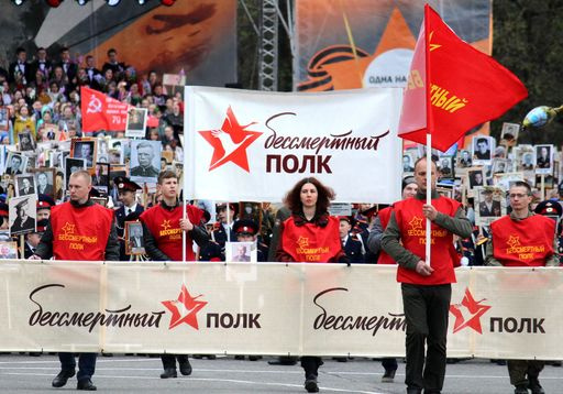 Это праздник со слезами на глазах: в Вологде отмечают День Победы