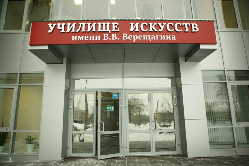 Общежитие на 100 мест планируют построить для студентов Череповецкого училища искусств 