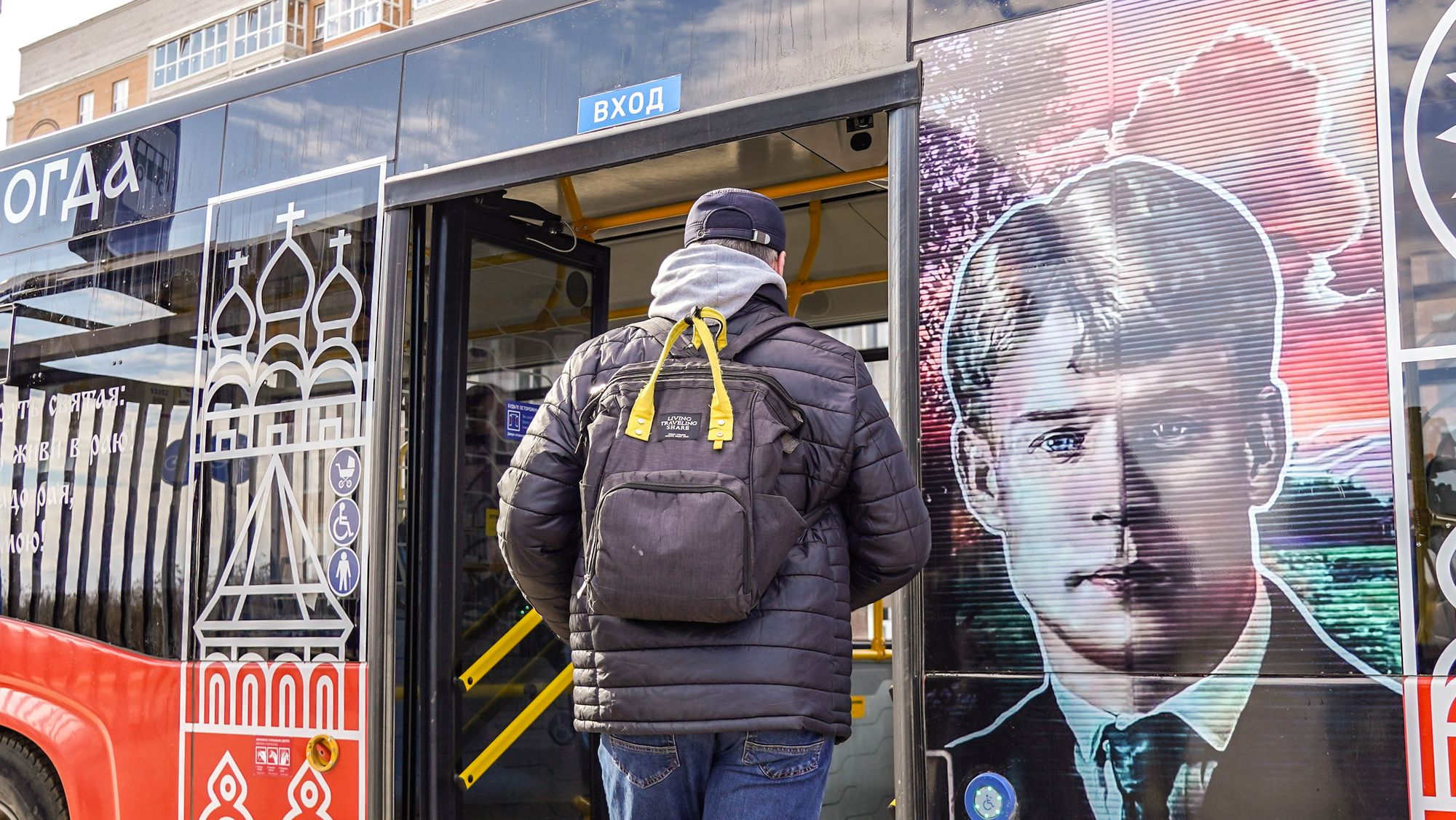 Вологжан и гостей города ждут на экскурсии по есенинским местам