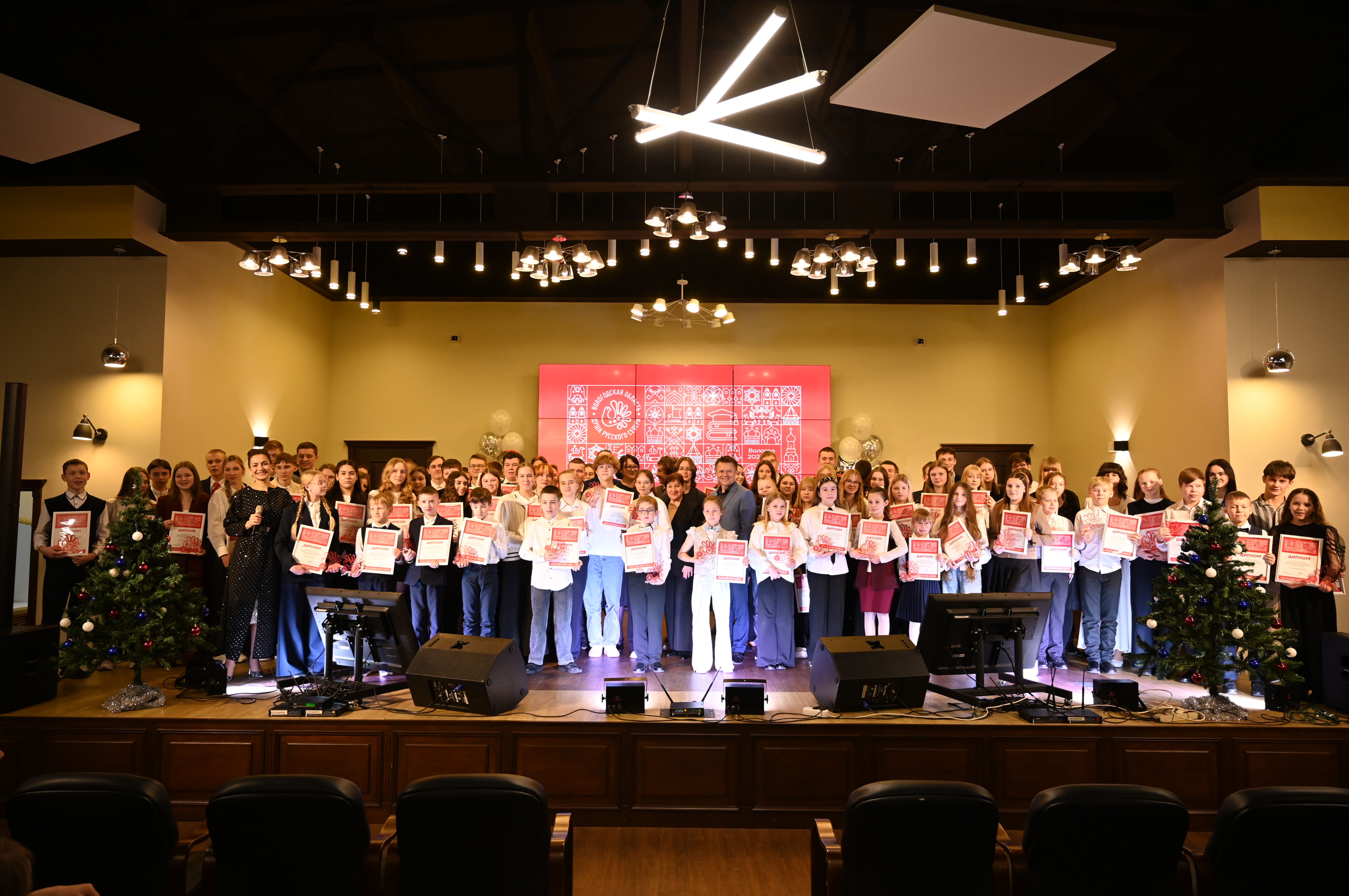 Лауреатов премии Губернатора «Юные таланты Вологодчины» наградили в областной столице