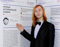 Алексей Новосёлов: «Музей создан не только для того, чтобы рассказывать о том, что он хранит»