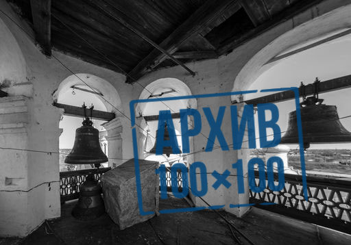 «Архив 100х100» рассказывает о «безчинствах» в Спасо-Прилуцком монастыре