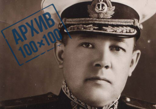 Запись о рождении Героя Советского Союза Евгения Преображенского представляет «Архив 100х100»