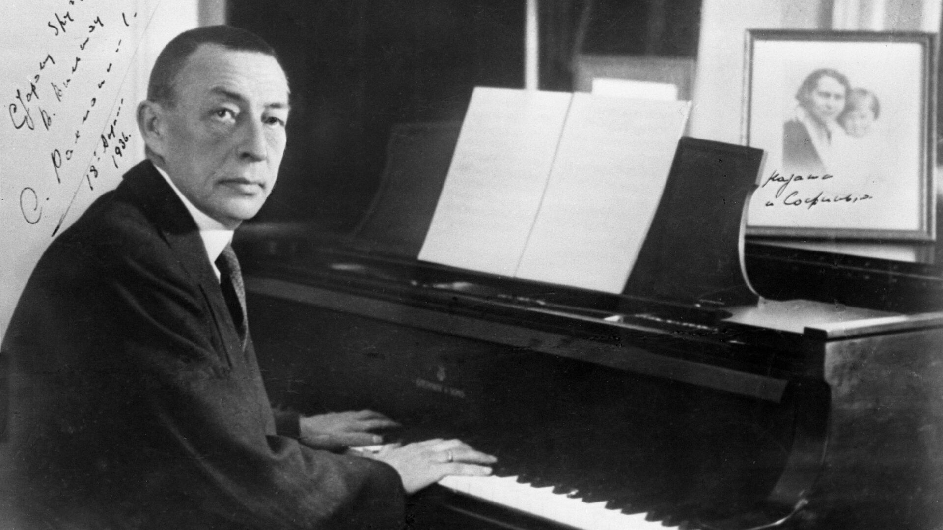 Я – русский композитор»: 10 интересных фактов о Сергее Рахманинове к его 150-летию