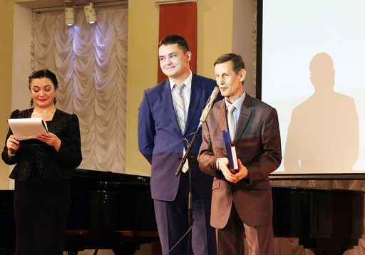 Итогам Года литературы в Вологодской области был посвящен торжественный вечер на сцене областной филармонии