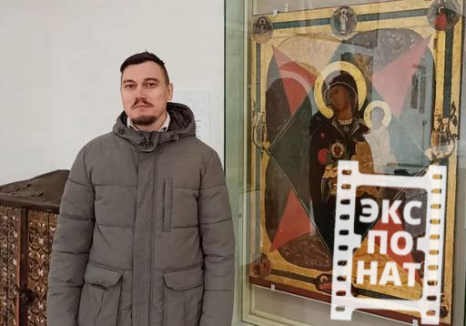 Проект «Экспонат»: Сергей Бунин рассказывает об иконографии иконы «Неопалимая купина»