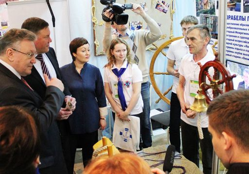 Деловая программа XVII Межрегиональной выставки туристского сервиса и технологий гостеприимства «Ворота Севера»
