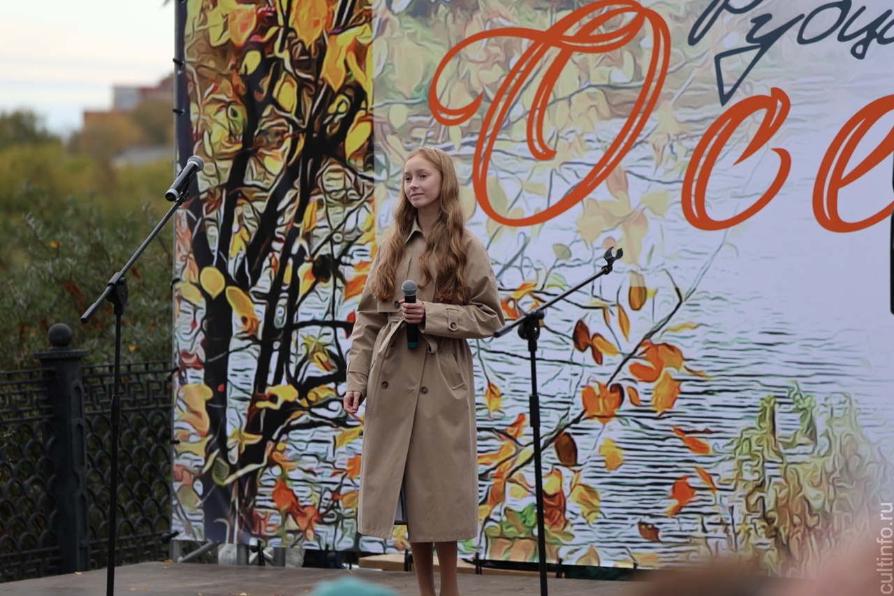 Улетели листья с тополей – повторилась в мире неизбежность: «Рубцовская осень» отзвучала на Вологодчине