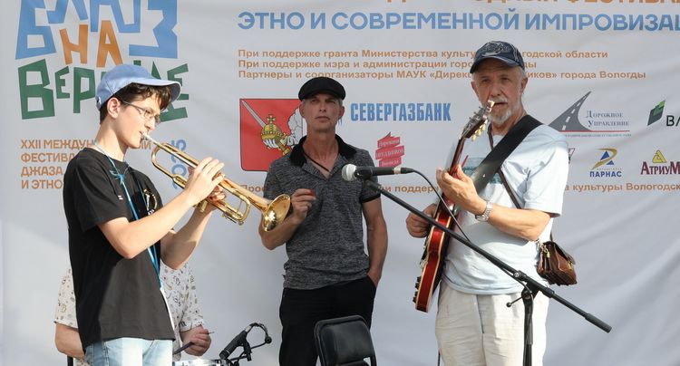 Пятичасовой концерт «Джаз по-русски!» станет настоящим подарком для любителей джазовой музыки и откроет фестиваль «Блюз на веранде»