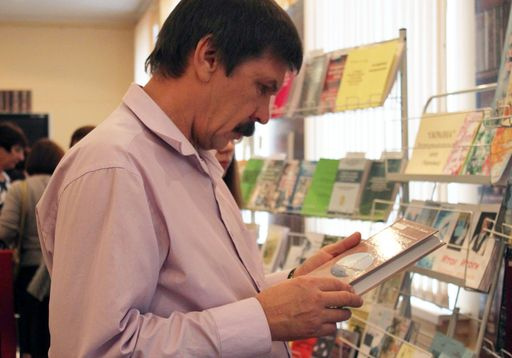 Неделя вологодской книги откроется 10 октября