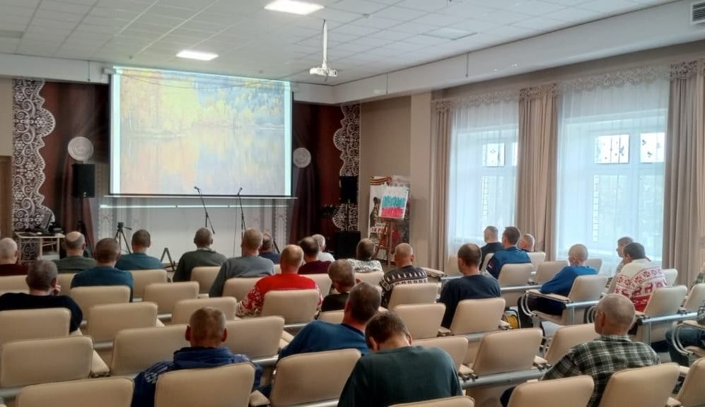 Больше 1000 вологжан стали участниками онлайн-встреч проекта «Доступное краеведение»